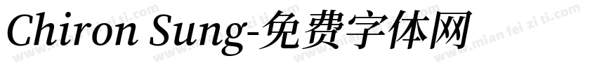 Chiron Sung字体转换